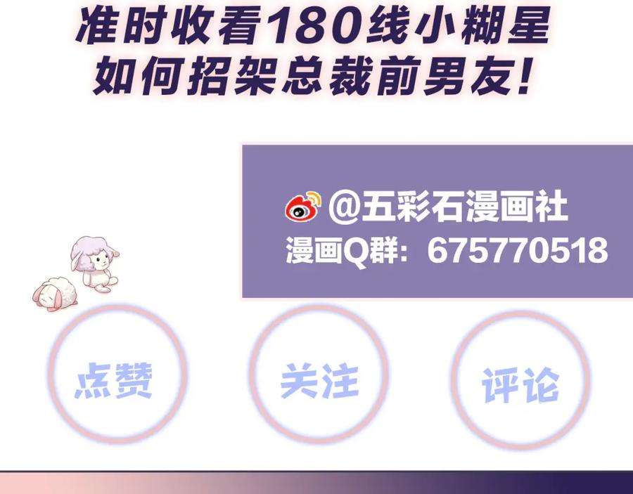 91.jpg