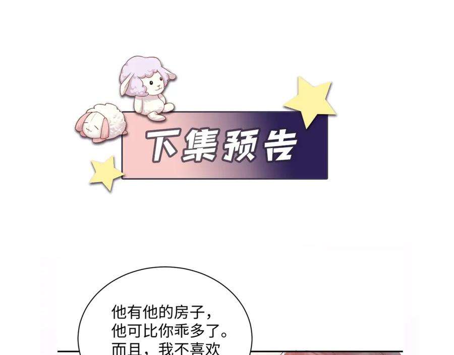106.jpg