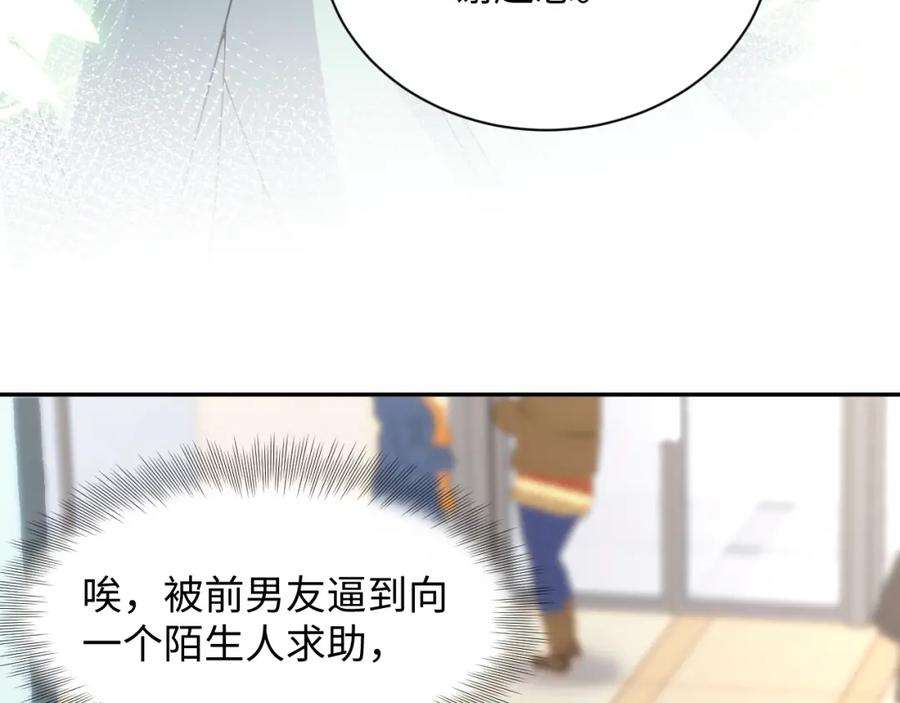 109.jpg