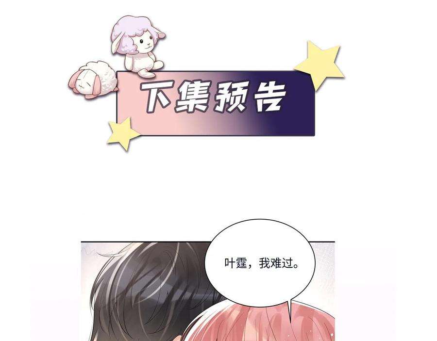 117.jpg