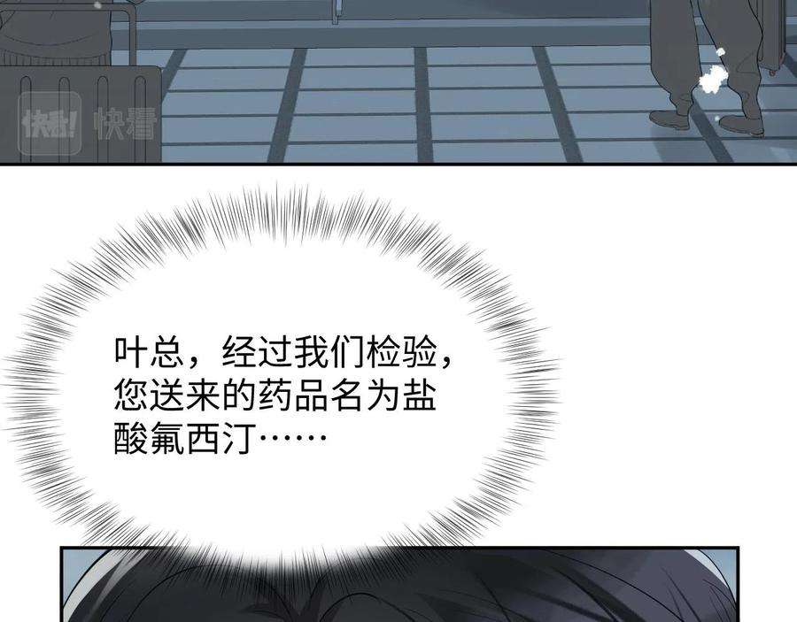 74.jpg