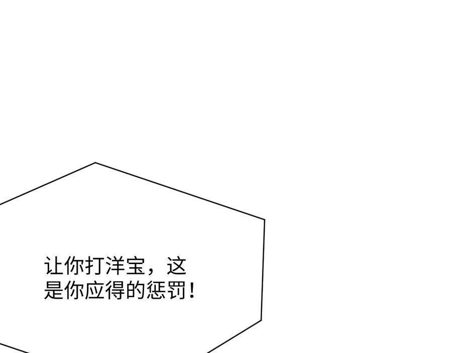 97.jpg