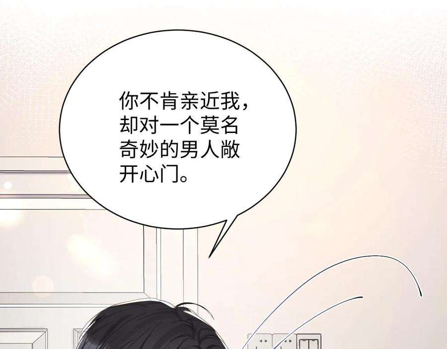 87.jpg