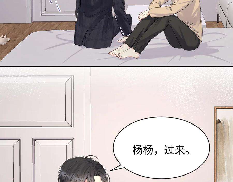81.jpg