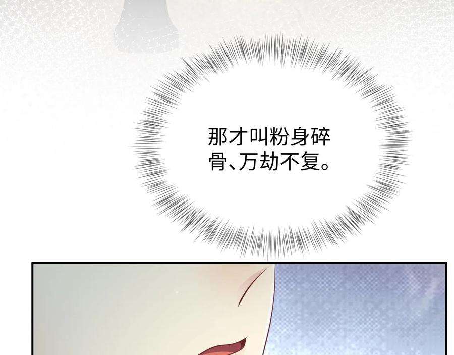 119.jpg