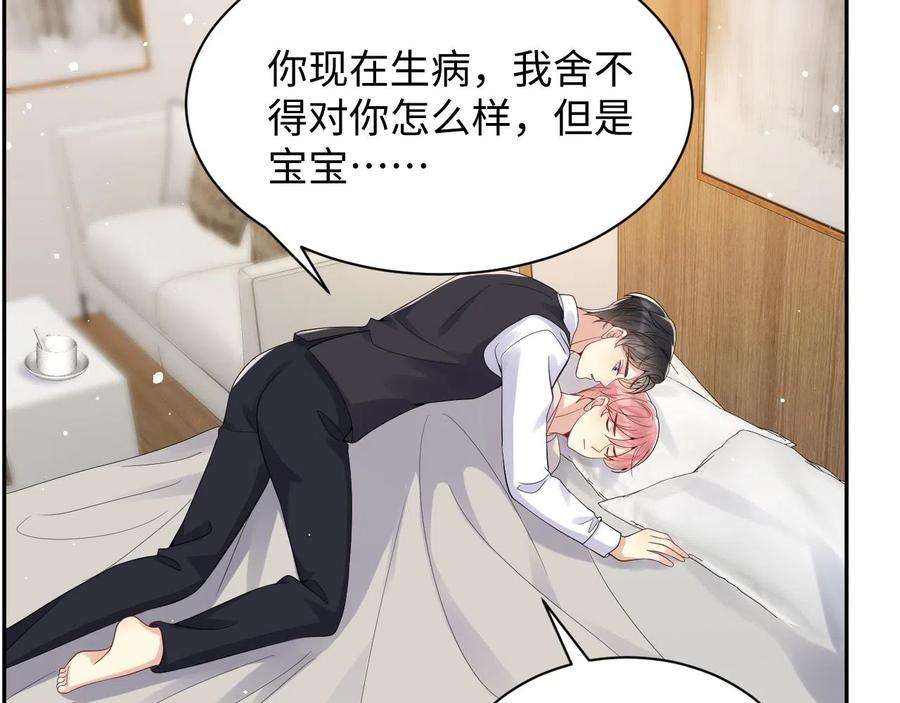 89.jpg