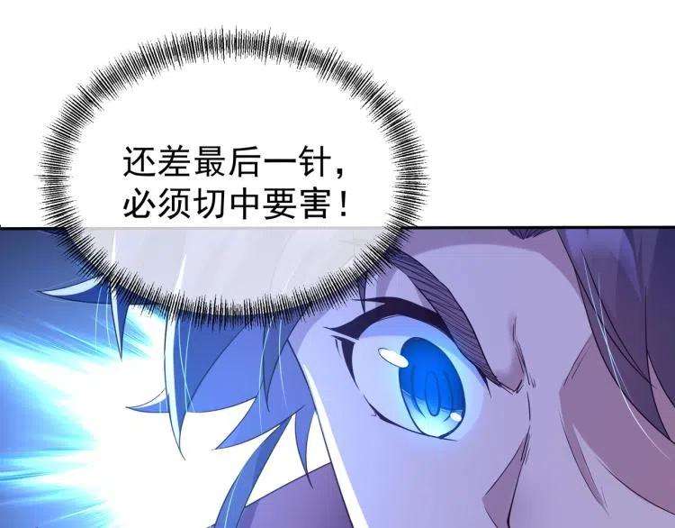 87.jpg
