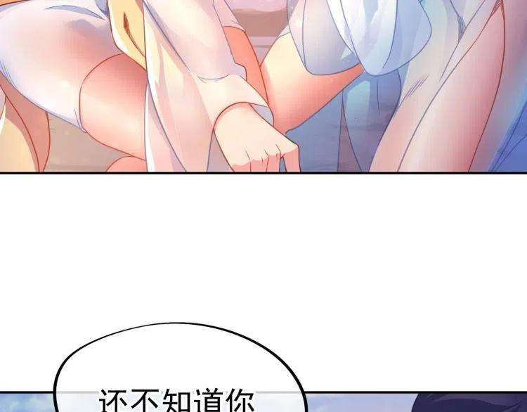 76.jpg