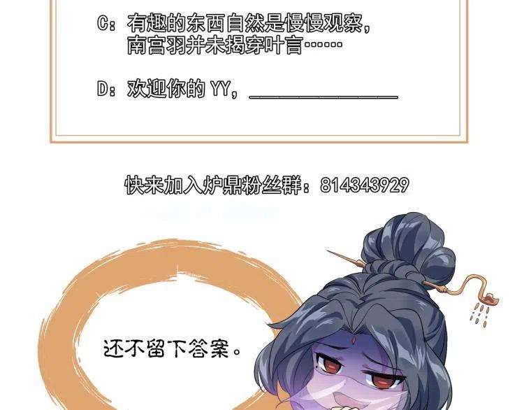 94.jpg