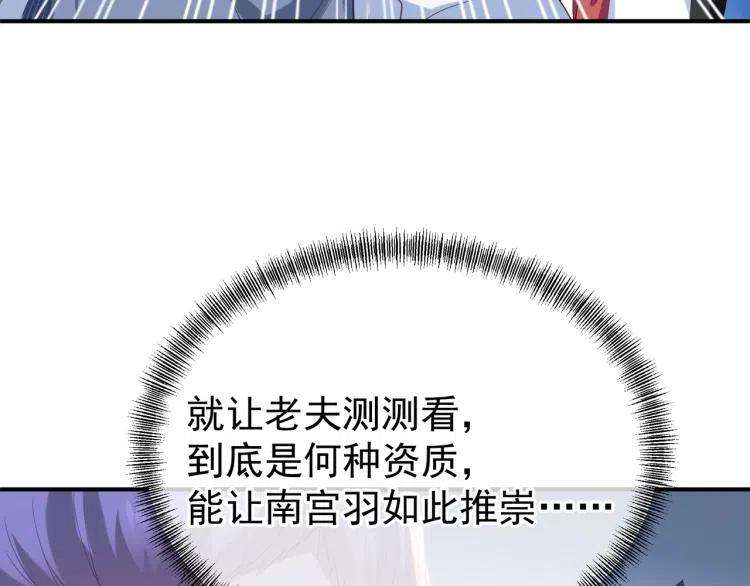 81.jpg