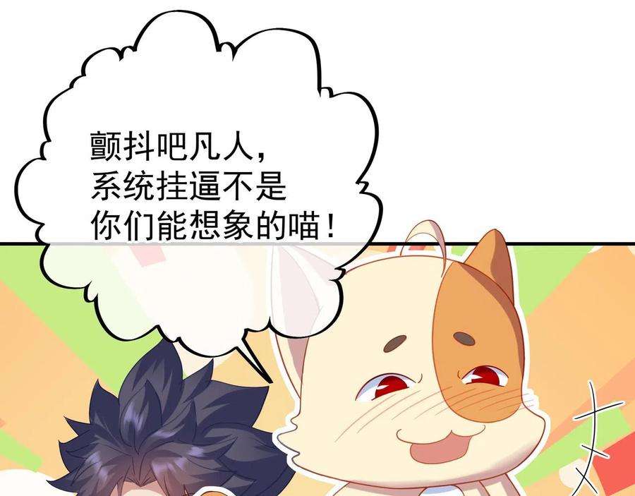 72.jpg