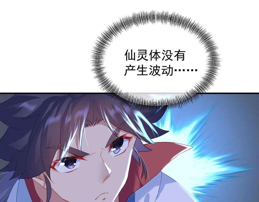 70.jpg