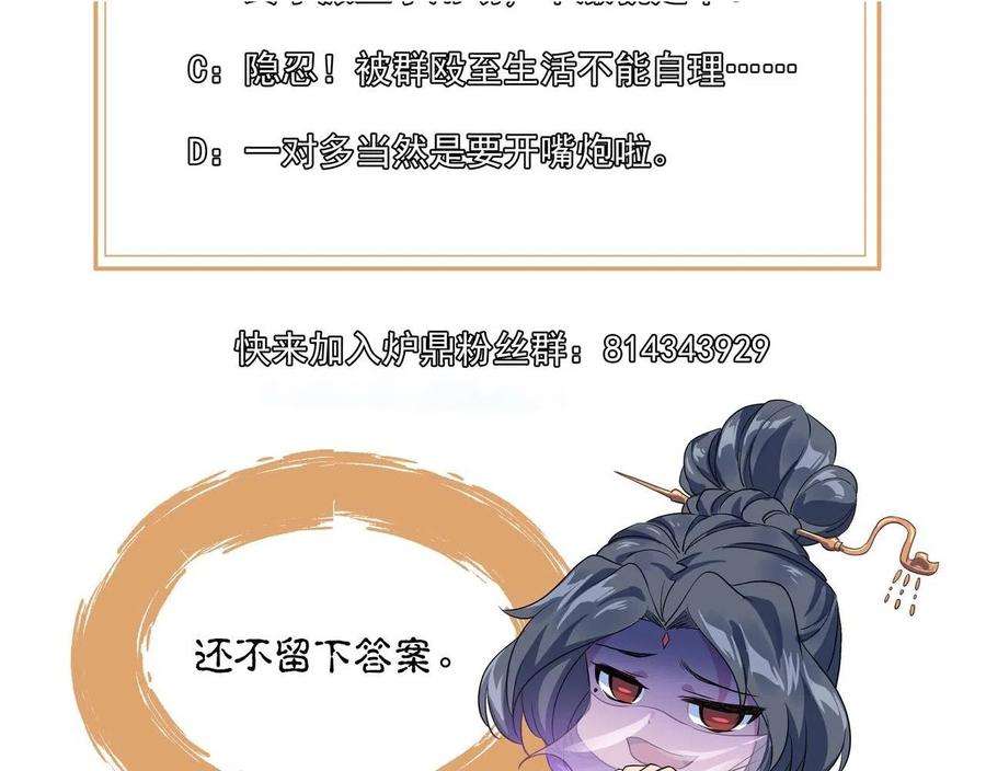 85.jpg