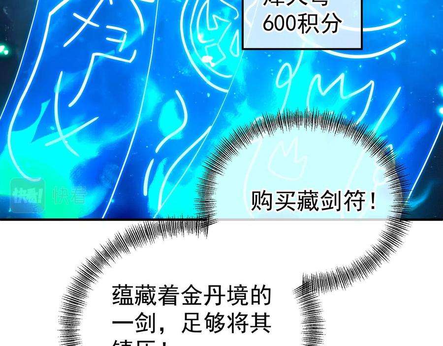 71.jpg