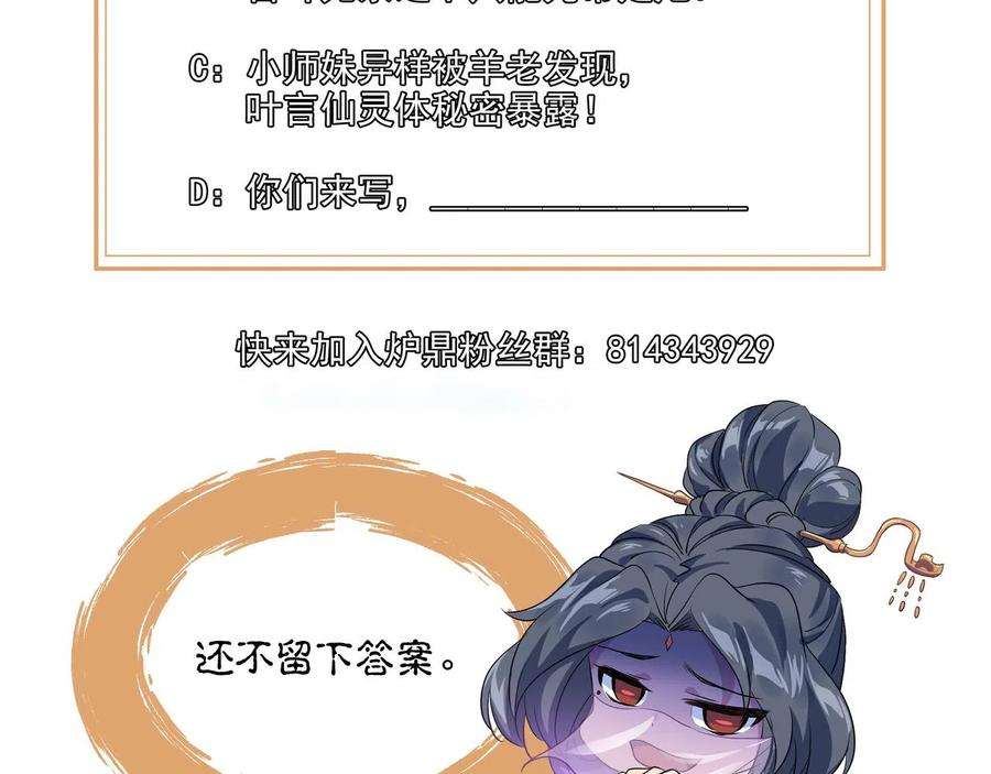 83.jpg