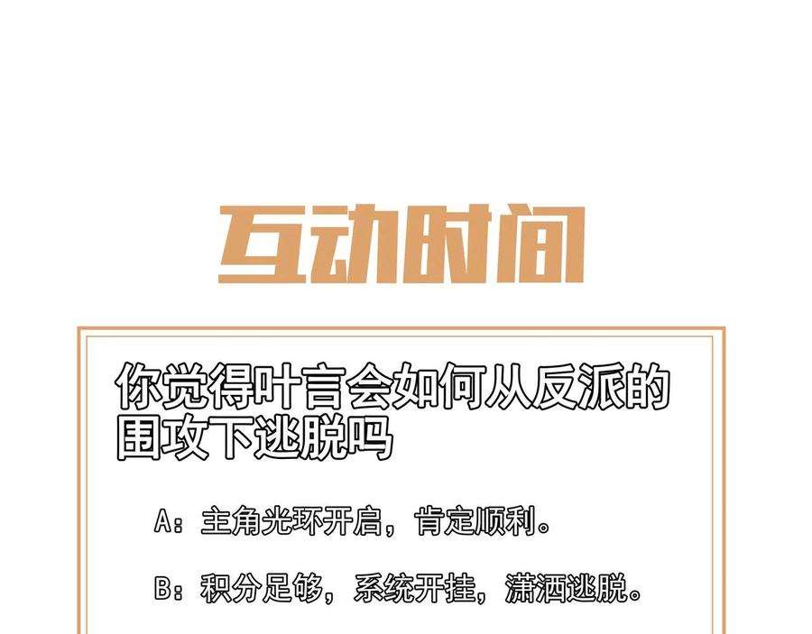 84.jpg