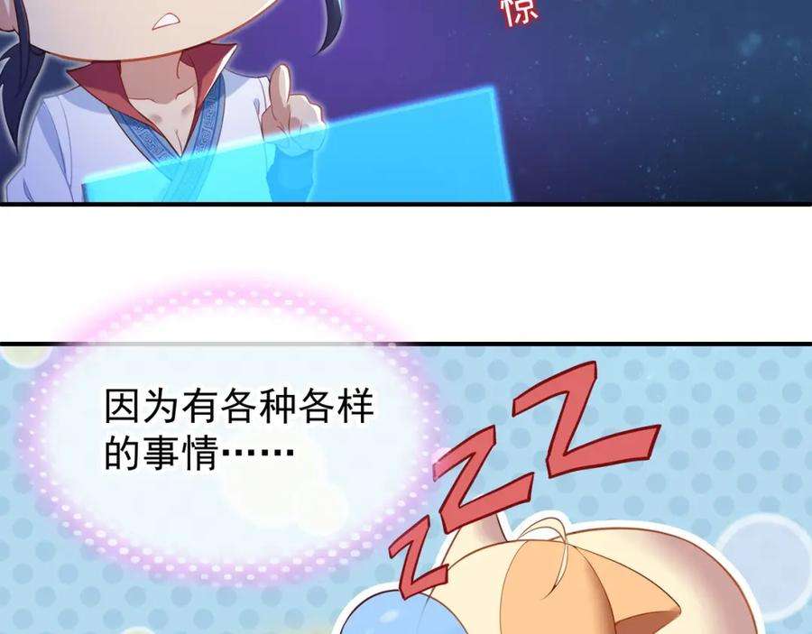 80.jpg