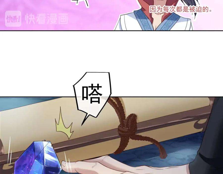 71.jpg