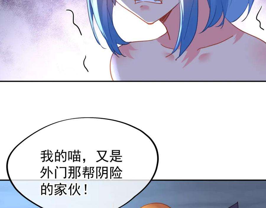 70.jpg