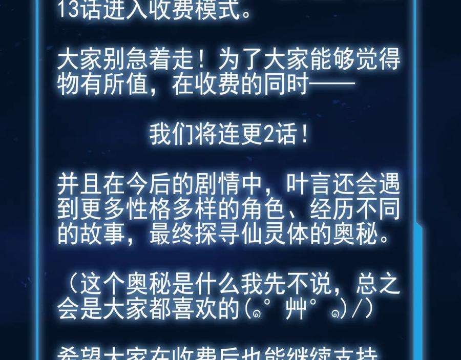 101.jpg