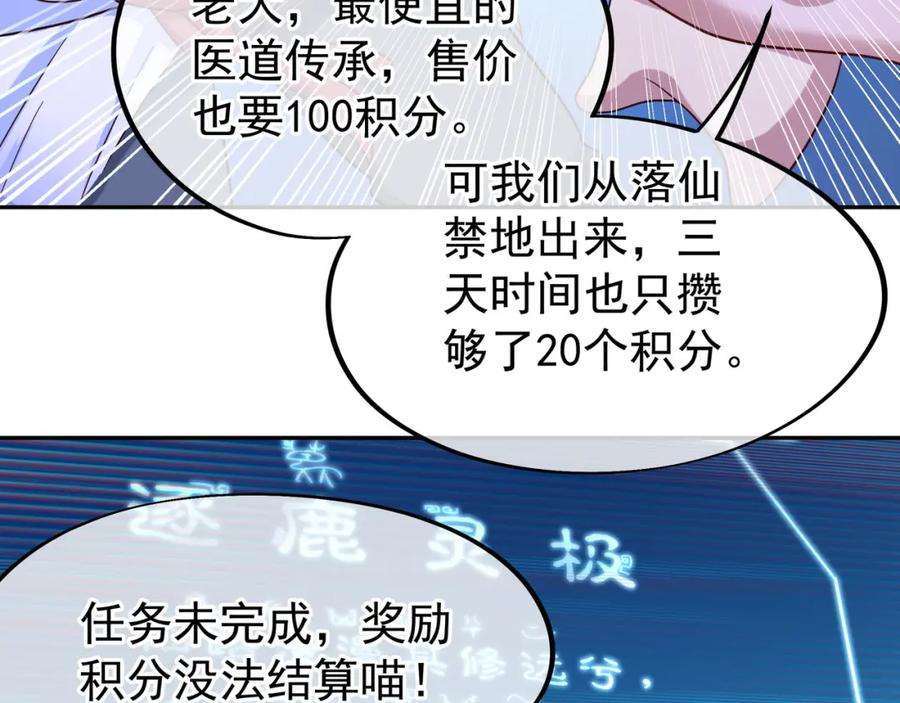 67.jpg