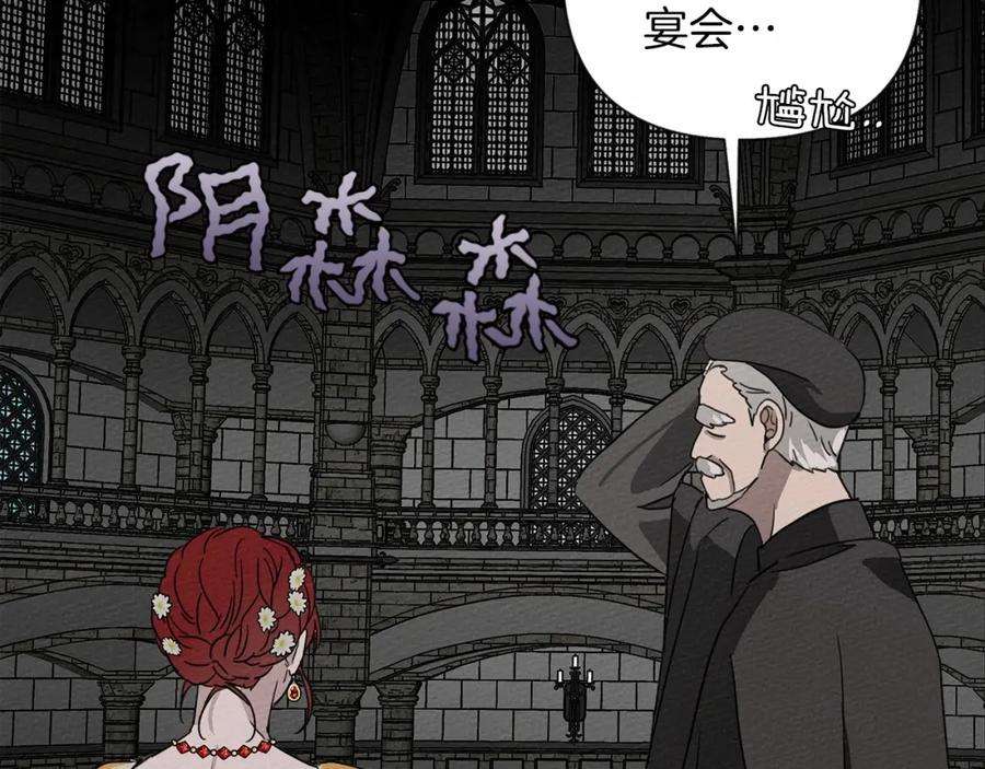 209.jpg