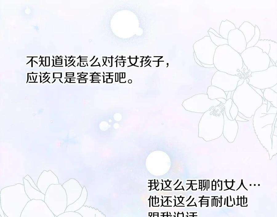 118.jpg