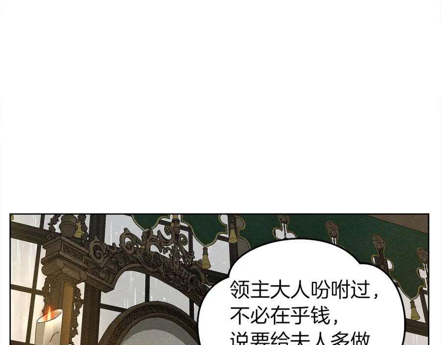 117.jpg