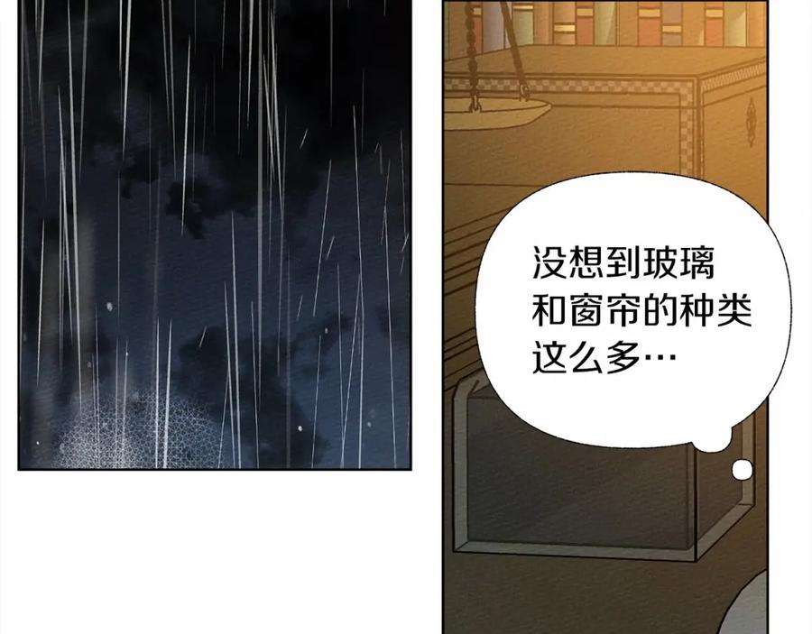 78.jpg