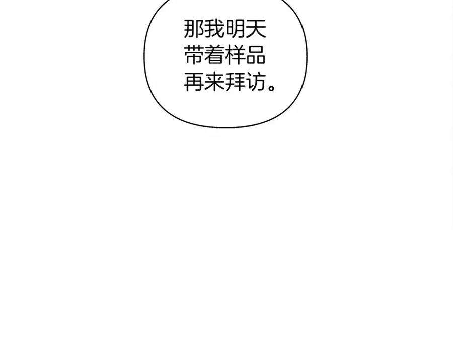 76.jpg