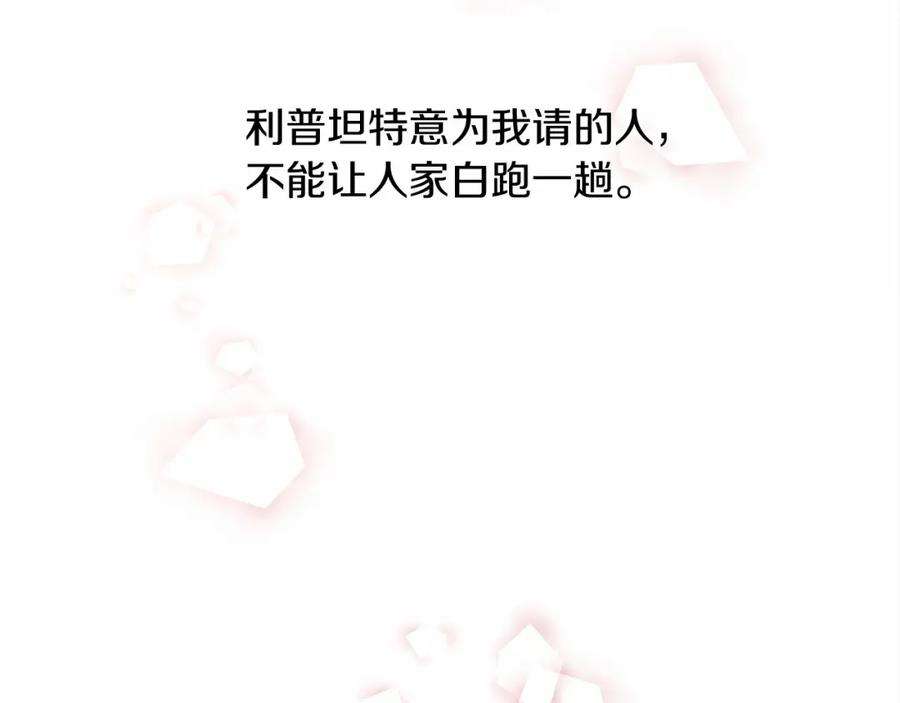 109.jpg