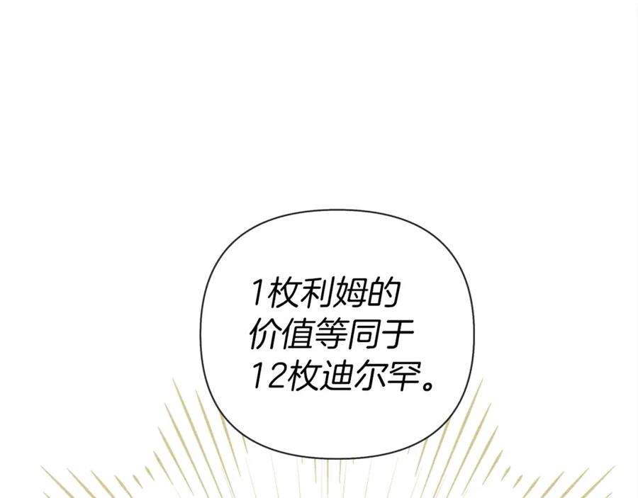 119.jpg