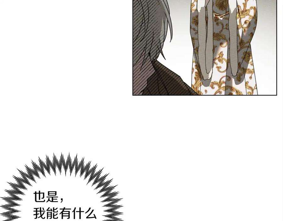 124.jpg
