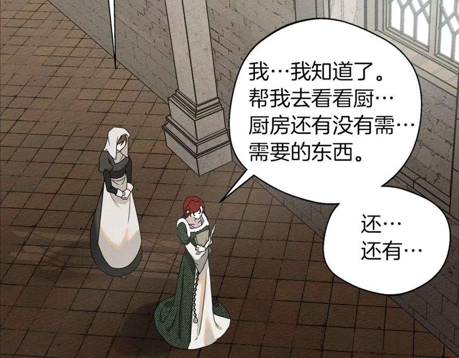 170.jpg