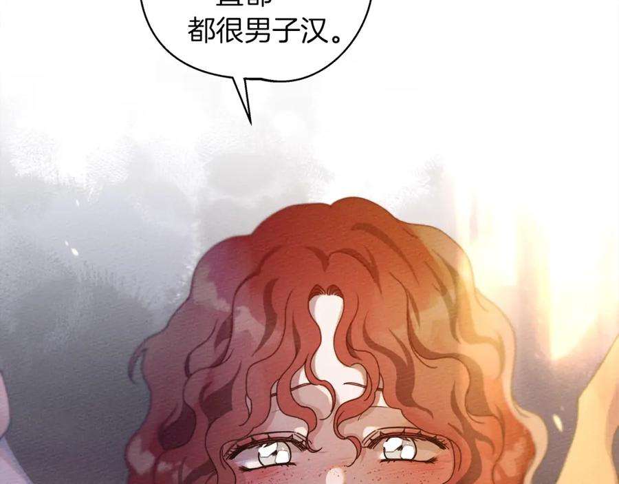 86.jpg