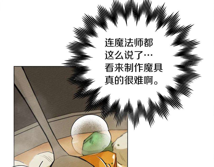 148.jpg