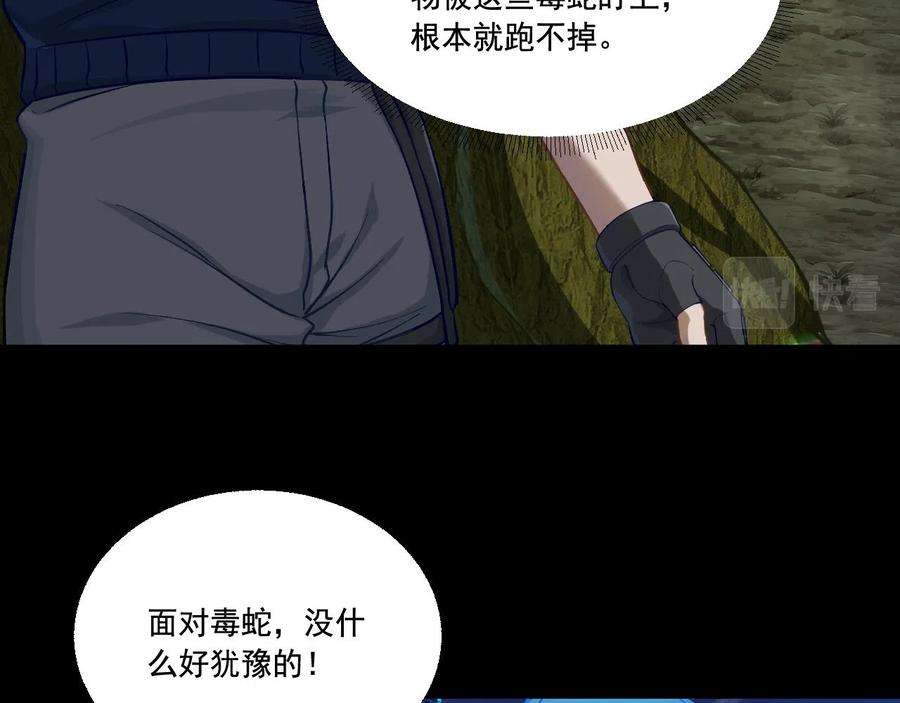 112.jpg