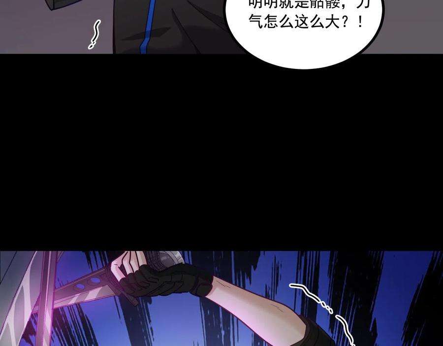 76.jpg