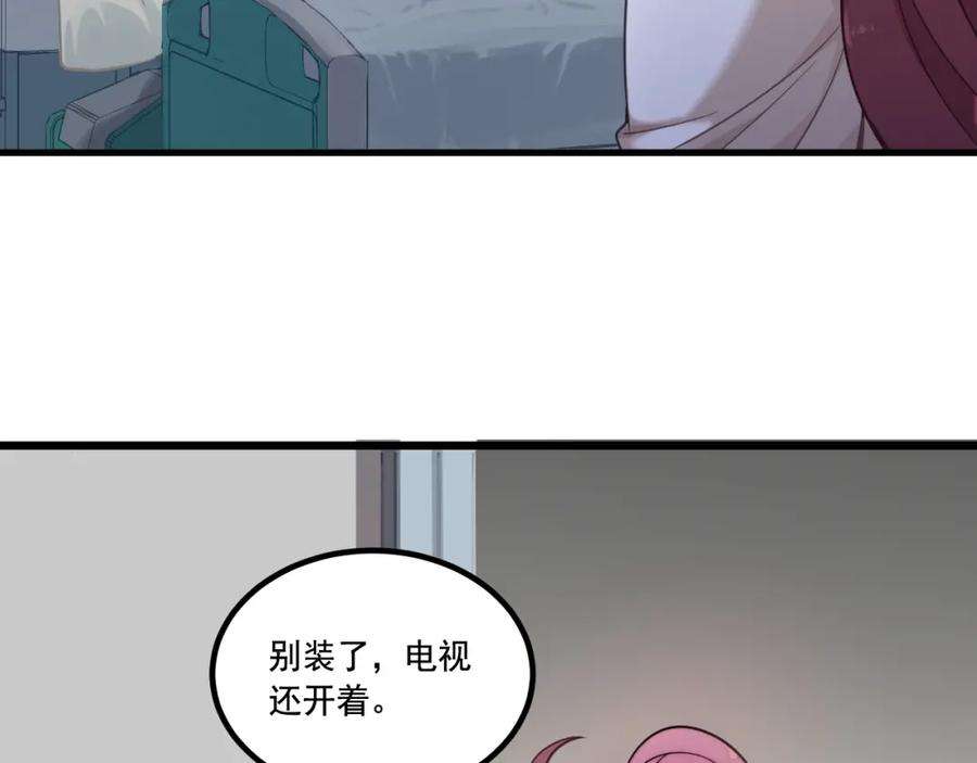 73.jpg