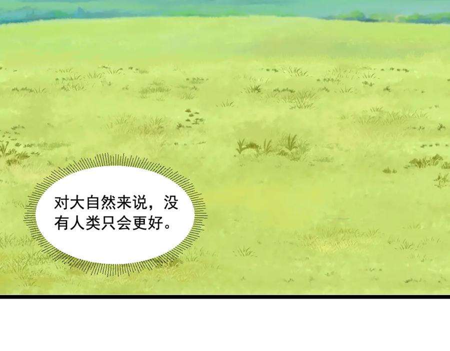 67.jpg