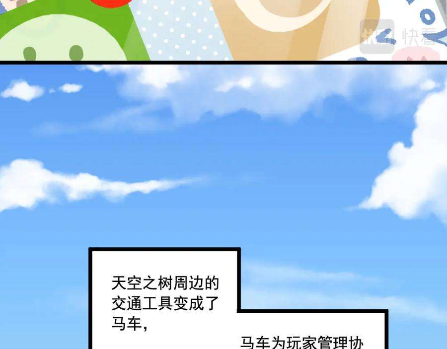 61.jpg