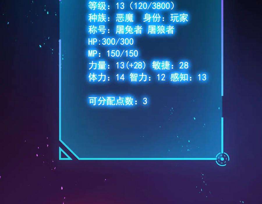 108.jpg