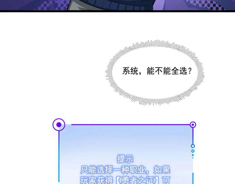 97.jpg