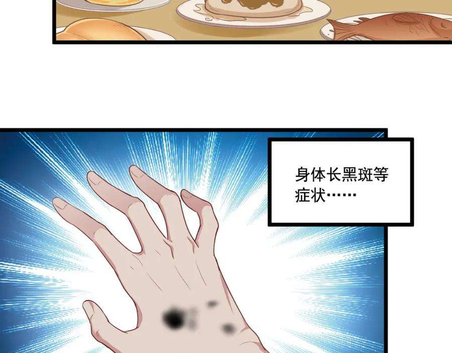 87.jpg