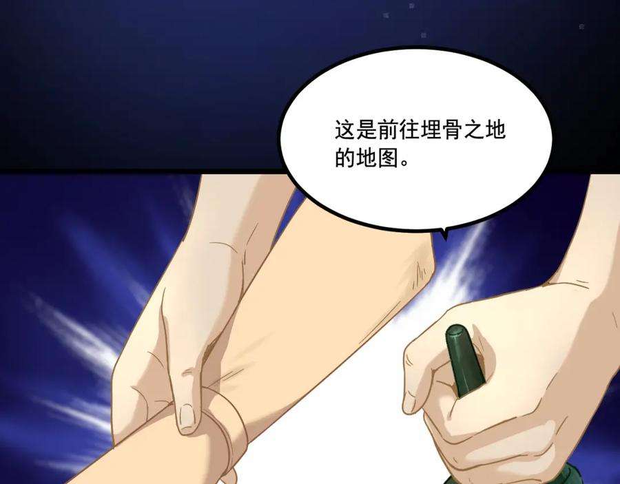 80.jpg