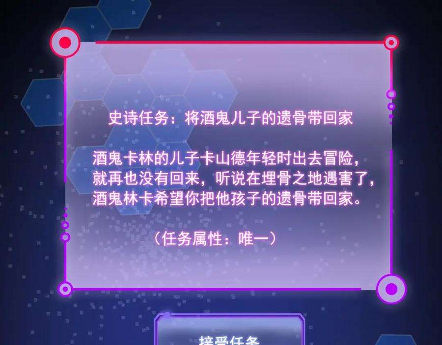78.jpg
