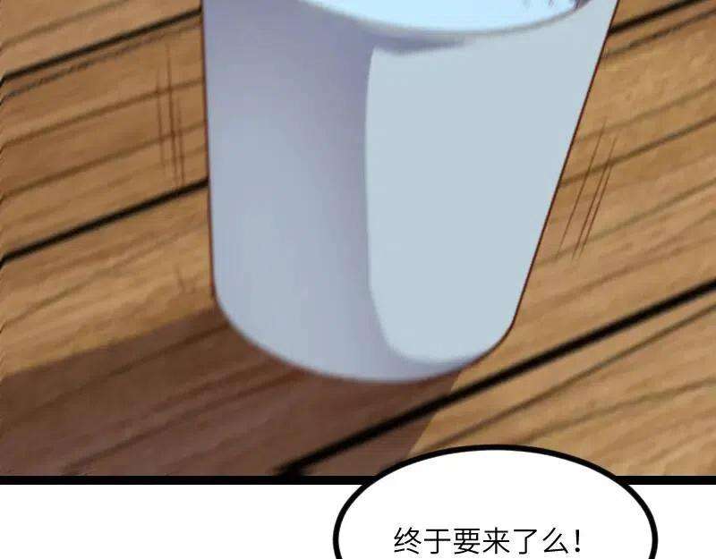 82.jpg