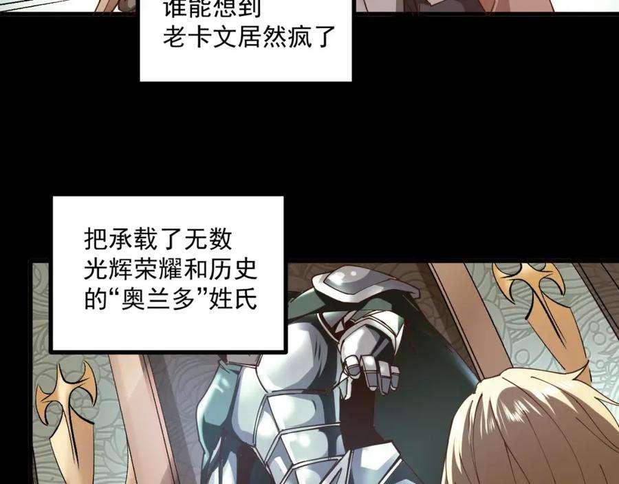 77.jpg