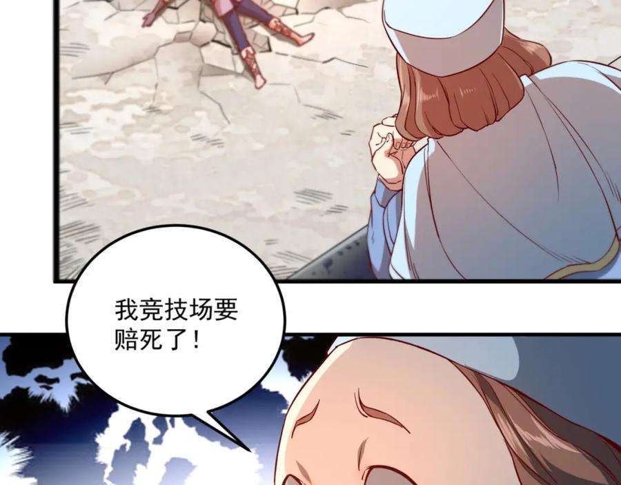 150.jpg