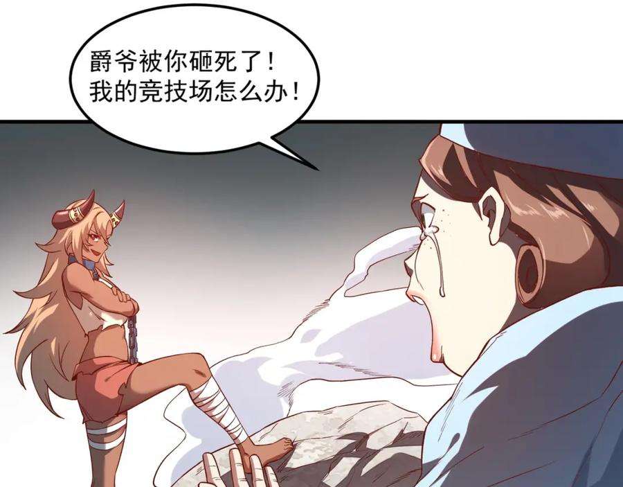 42.jpg
